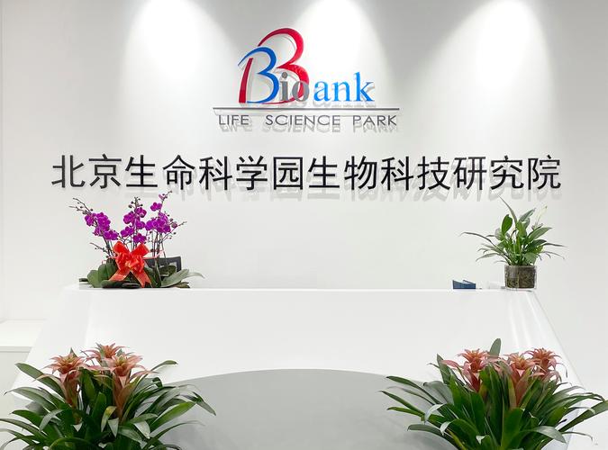 秉承工程師精神 從事研究與試驗發展及相關核心技術服務的探索與實踐