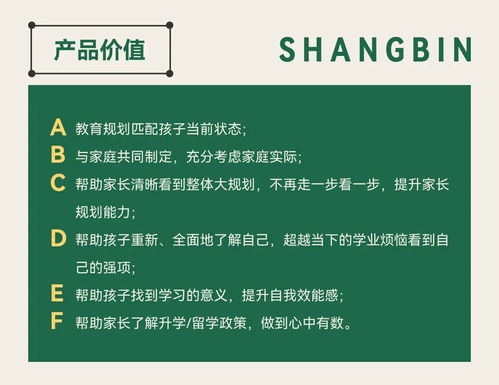 藤校計算機本科畢業歸國，何去何從？