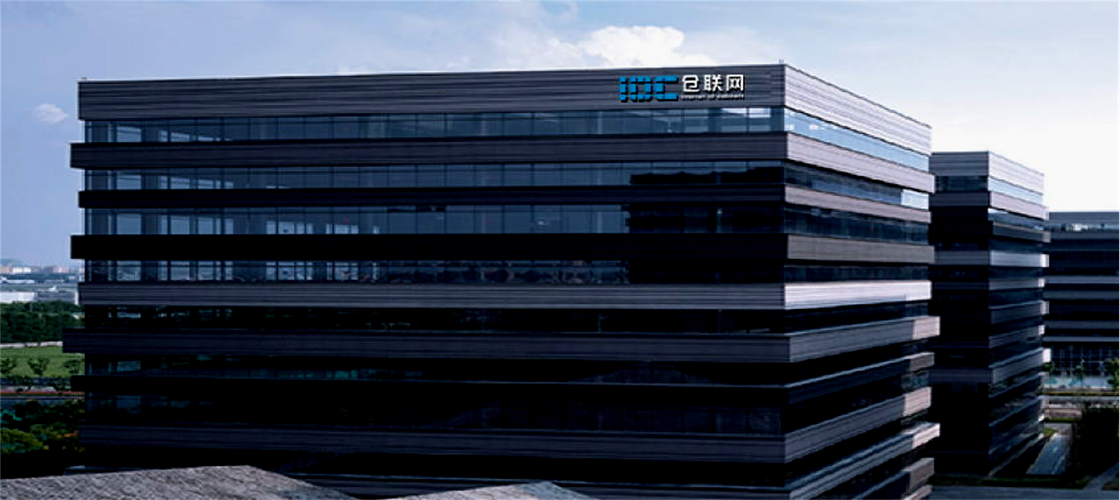 河南倉聯(lián)網(wǎng)科技 賦能中原，引領(lǐng)互聯(lián)網(wǎng)數(shù)據(jù)服務(wù)新風(fēng)向